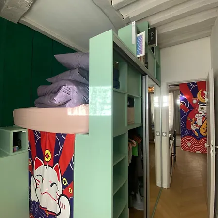 Cosy A Saint Michel-notre Dame Center 公寓 *